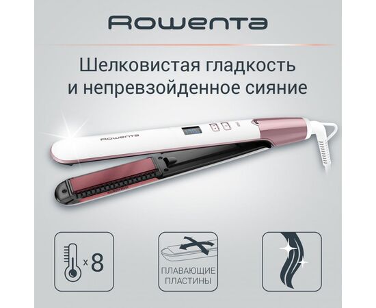  Выпрямитель Rowenta SF4655F0 Volumizer 