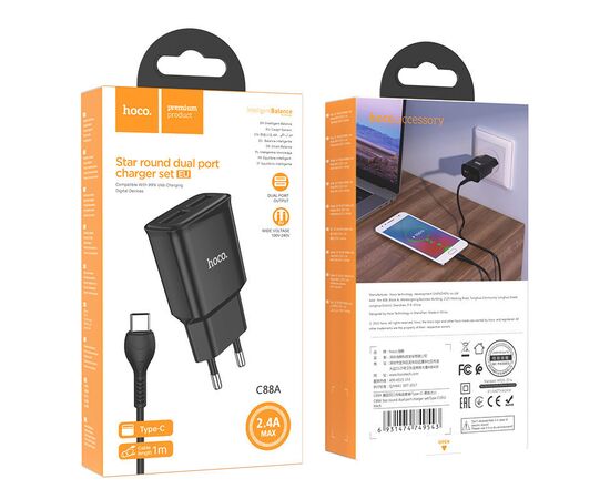  Зарядка hoco C88A Star round dual port charger set (Type-C) (EU) - Черный 