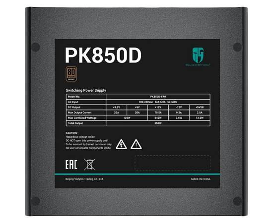 Блок питания Deepcool GamerStorm PK850D (ATX 2.4, 850W, PWM 120mm fan, Active PFC+DC to DC, 80+ Bronzer) RET 