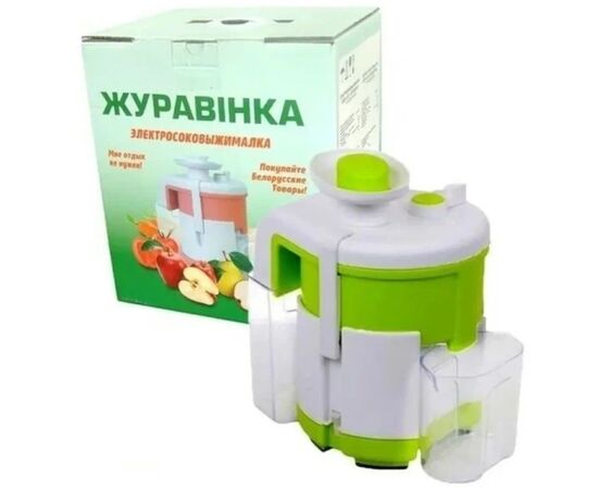 Соковыжималка Журавинка СВСП 303 цв. уп 