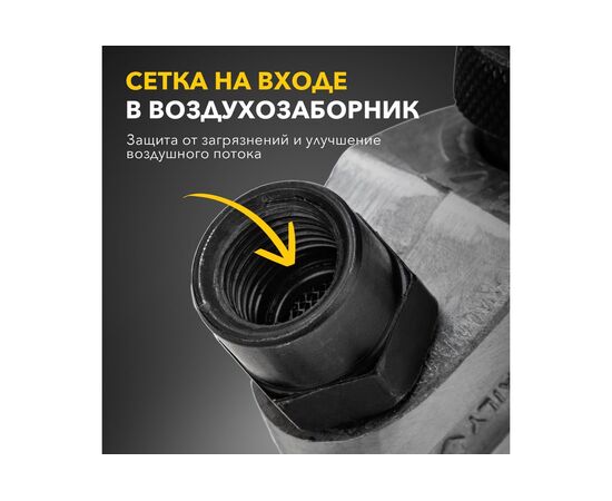  Гайковерт пневматический Kranz KR-80-0701 1/2", 330Нм 