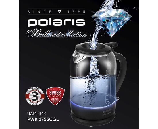  Чайник Polaris PWK 1753CGL черный/стекло 