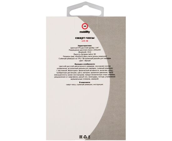  Ремешок металлический раскладной для cмарт часов Huawei GT 46mm/GT2 46mm/GT2 Pro 46mm/GT2e 46mm, черный 